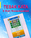 screenshot of Tebak Kata