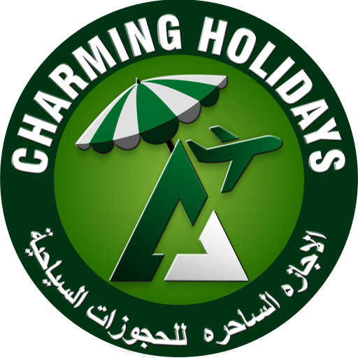 Charming Holidays Logo