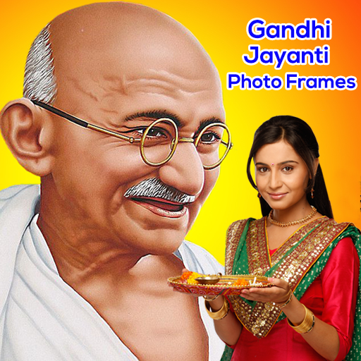Gandhi Jayanti Photo Frames logo