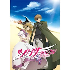 ツバサ・クロニクル（第1シリーズ） - TV on Google Play