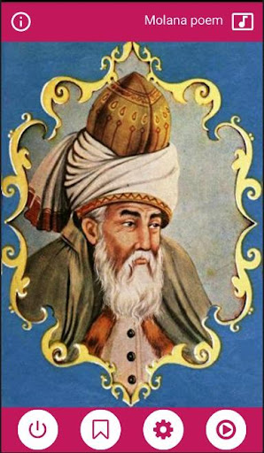 گلچین اشعار مولانا(صوتی) Screen 3