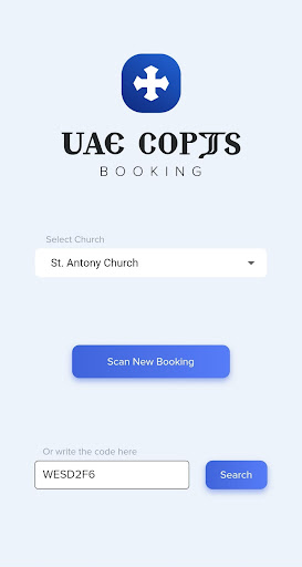 Android application UAE Copts Scanner screenshort