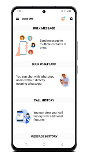 Brand SMS Screen 2