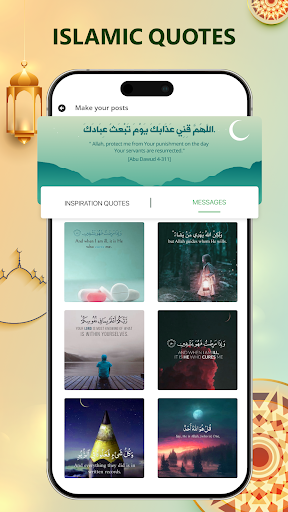 Islam Planet Screen 3