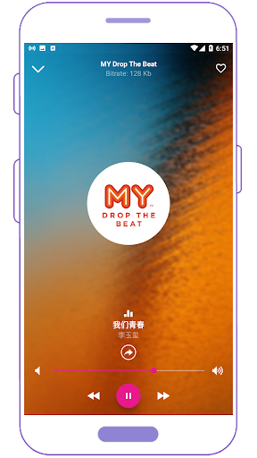 My FM Radio Online Streaming Screen 3