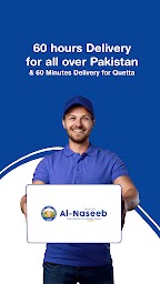 Al Naseeb