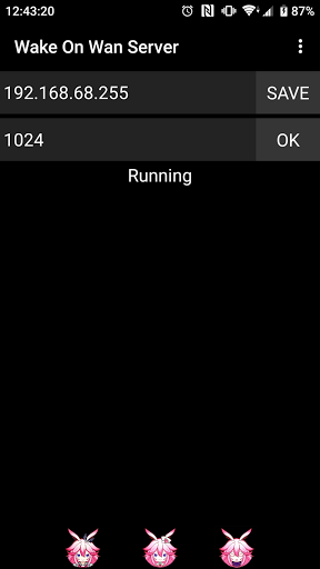 Wake On Wan Server Screen 2