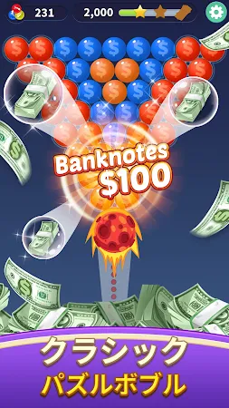 Game screenshot Bubble Shooter: Pop Cash Prize apk download