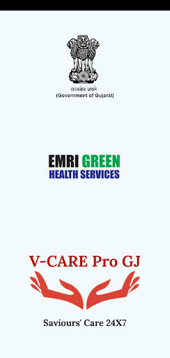 Android application V-CARE Pro GJ screenshort