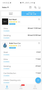 Ghaseel Car Wash screenshots 1