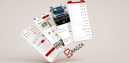 Regza Store