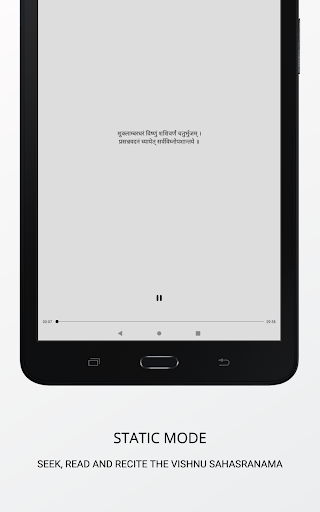 Vishnu Sahasranama Stotra