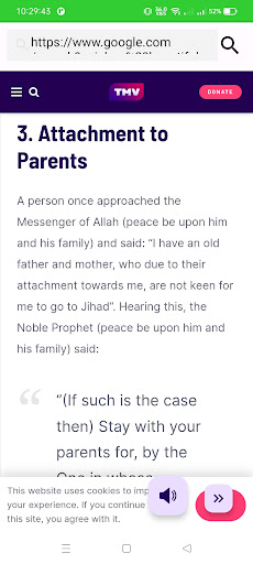 Text to Speech  Text to voice