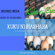 Kuku ni Biashara - Androidアプリ