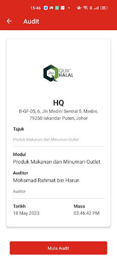 MyHelp 2.0 Screen 2
