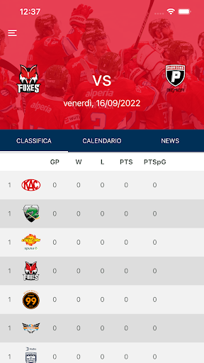 HCB Foxes Screen 2