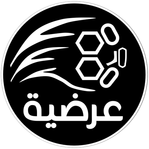 عرضية logo