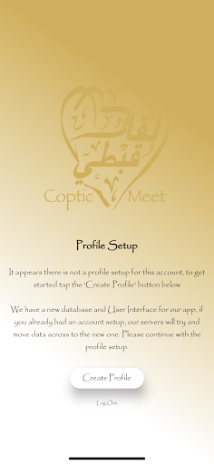 Coptic Meet 23