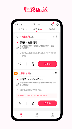 Logo https://play-lh.googleusercontent.com/q1hY8k5Rwvch3qIT8cN0sLIkd91mryczHaZntql7S7cgW3U_-SZTSn3hz-_vNbiK1LE