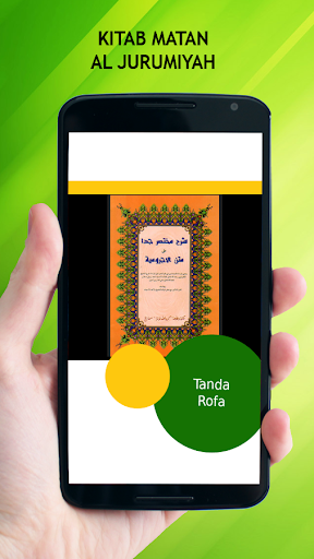 Kitab Matan Al Jurumiyah