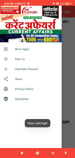 Android application Rukmini Current Affairs August screenshort