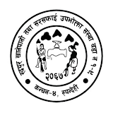 Rudrapur Khanepani icon