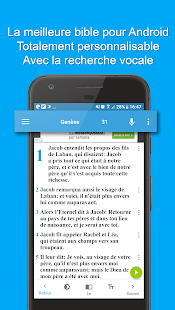Aperçu de l'application