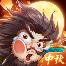 馳騁大三國