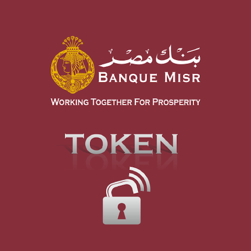 BM Soft Token logo