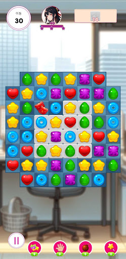 Secret Slide Puzzle Screen 3