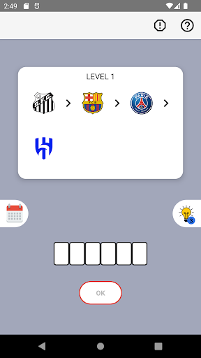 Android application Qual Jogador screenshort