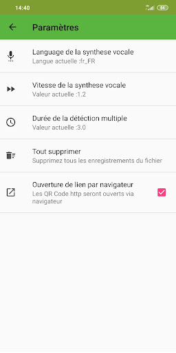 Android application QR Ludo screenshort