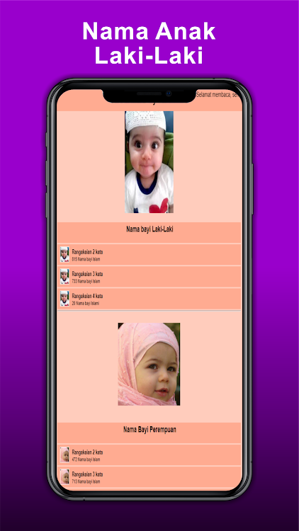 Nama Bayi Islami Modern - 9.20 - (Android)