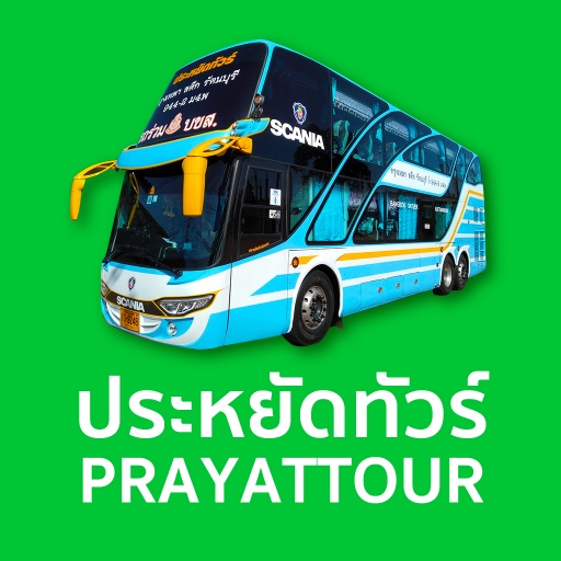 Prayat Tour