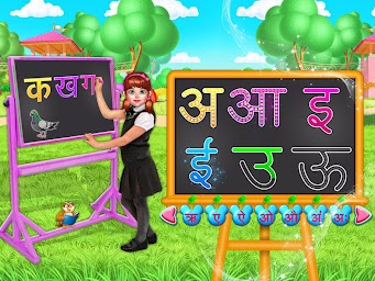 Hindi Alphabets Learning And Writing