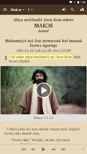 Denya Bible Screen 2