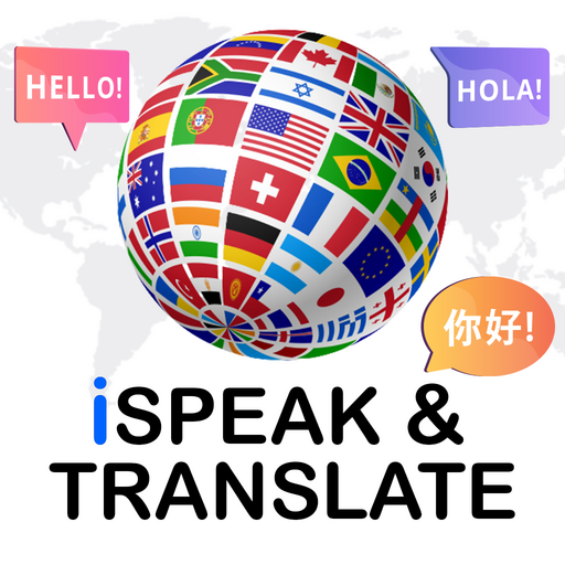iSpeak & Translate  Icon