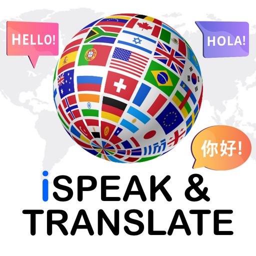 iSpeak & Translate logo