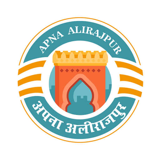 Apna Alirajpur 1.2 Icon