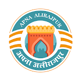 Apna Alirajpur icon