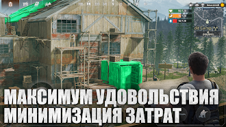 Game screenshot Last Island of Survival LITE apk download