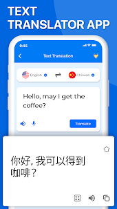 Translator: Translate Photo