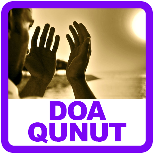 Doa Qunut MP3