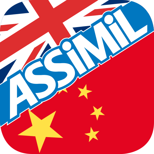 Learn Chinese B2 with Assimil Windows'ta İndir