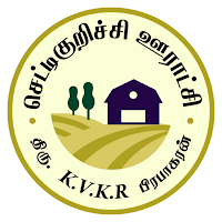 Chettikurichi Panchayat