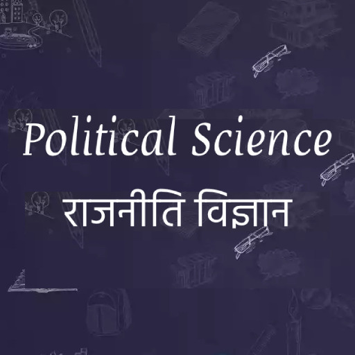 Political Science gk Hindi logo