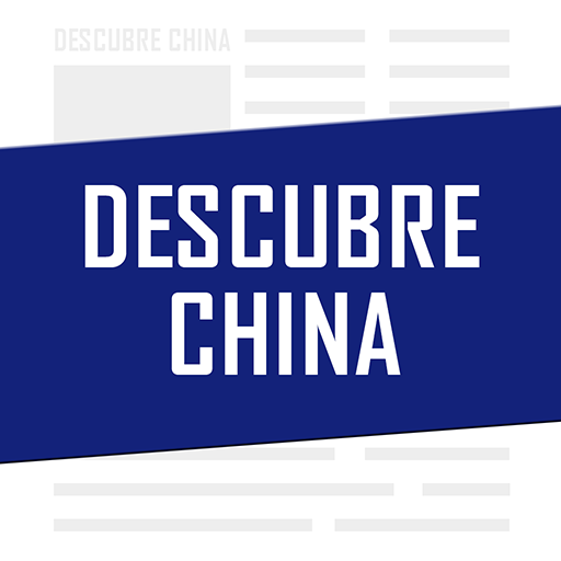 Descubre China logo