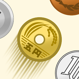 Icon image Shoot Coin Yen Exchange Puzzle
