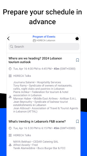 HORECA Network Screen 2