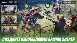 Game screenshot Mecha Domination apk download
